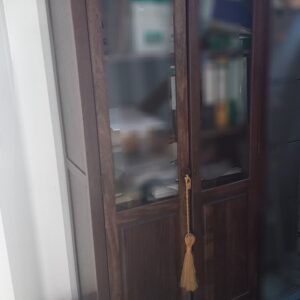 Vitrine
