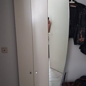 Schuhschrank